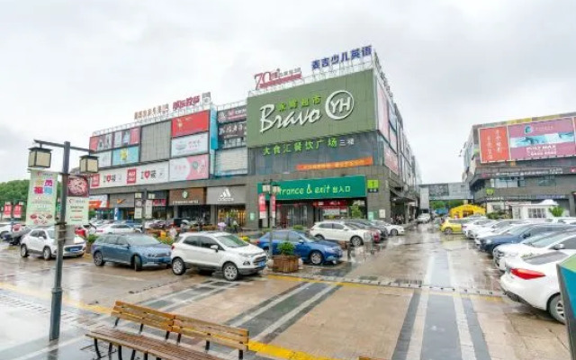 Apple Hotel (Shanghai Bijiang Plaza)