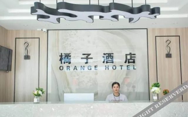 Tangerine Boutique Hotel