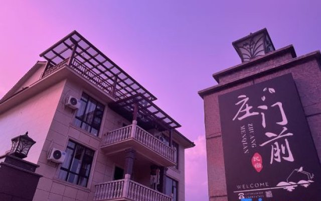 Zhaizhuang Gate Homestay (OMG Heartbeat Paradise)