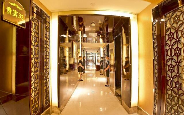 Wenzhou Jinqiu Guohao Hotel