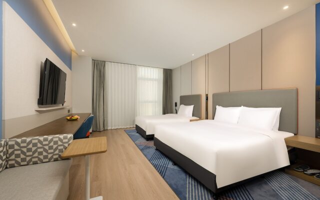 Holiday Inn Express Suzhou Bay by IHG