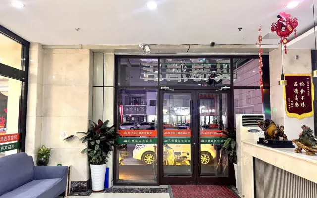 Beixi Hotel (Gaobeidian Railway Station Branch)