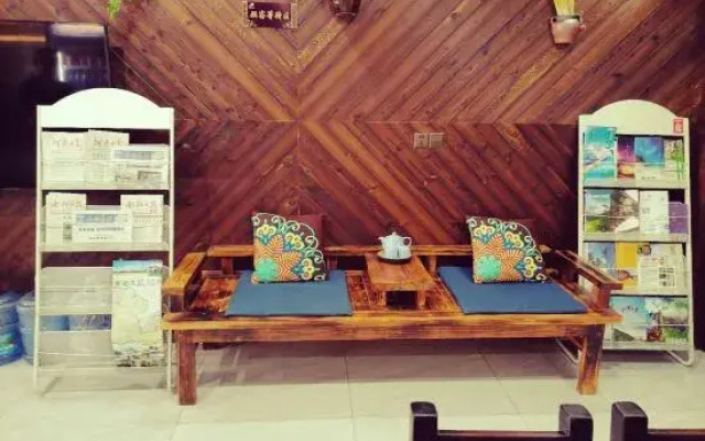 Nanyang residence boutique Inn