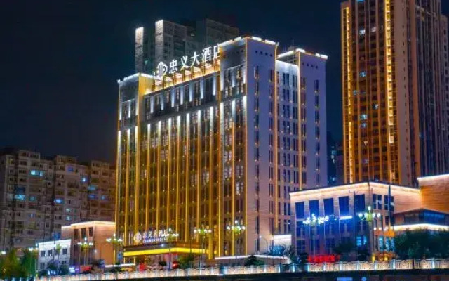 Zhongyi Grand Hotel