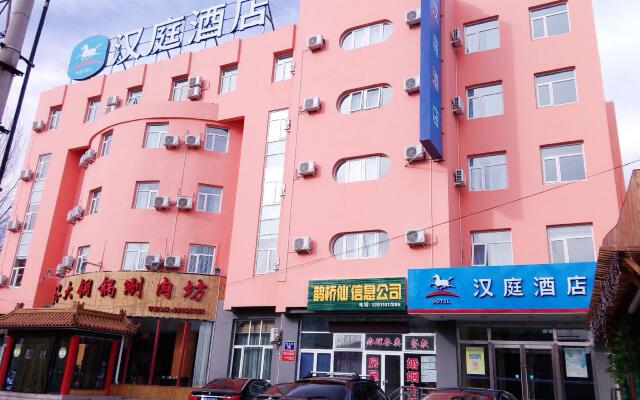 Hanting Hotel Beijing Yanqing Gaota Road