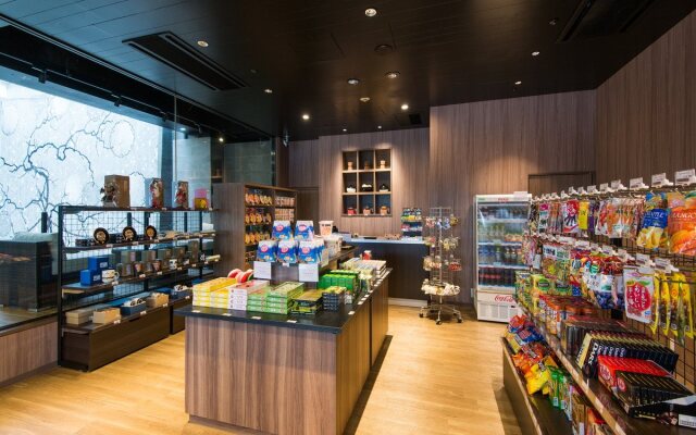 The Hedistar Hotel Narita