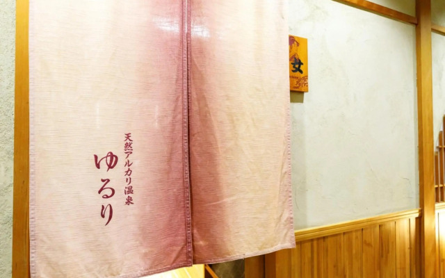 Miyazaki Lions Hotel