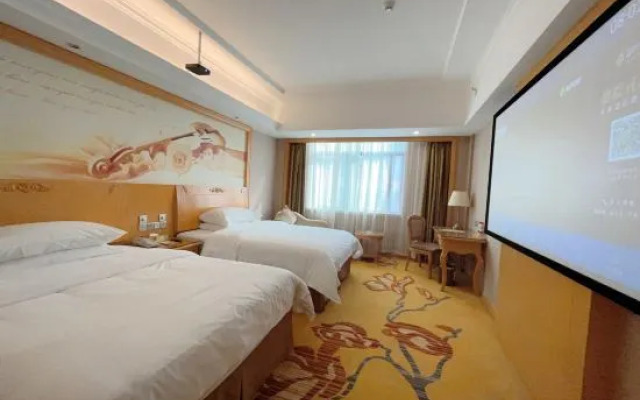 Vienna Hotel (Fangchenggang Fangcheng)