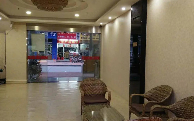 Madras Hotel Guangzhou