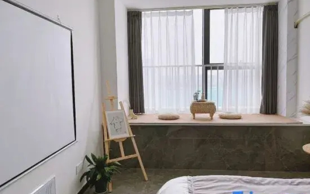 Yuer's Homestay (Xingyang Haobusika)