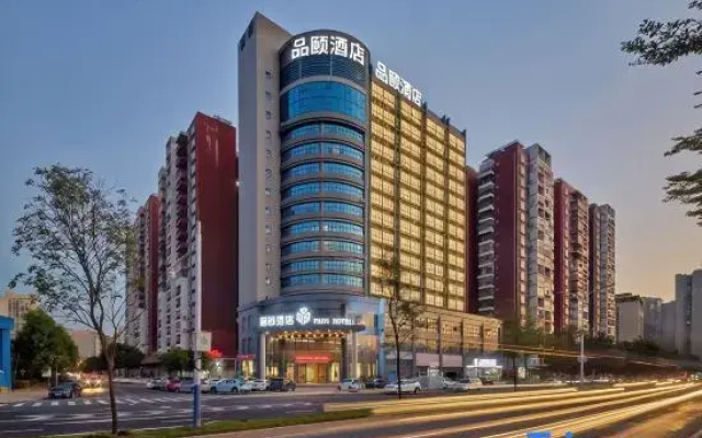 Pinyi Hotel