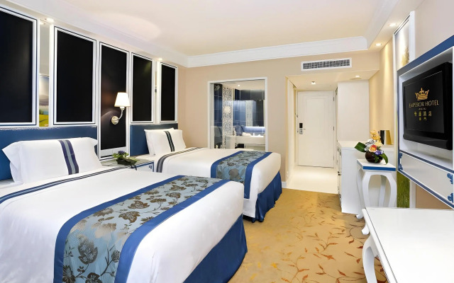 Hotel Emperor - Macau