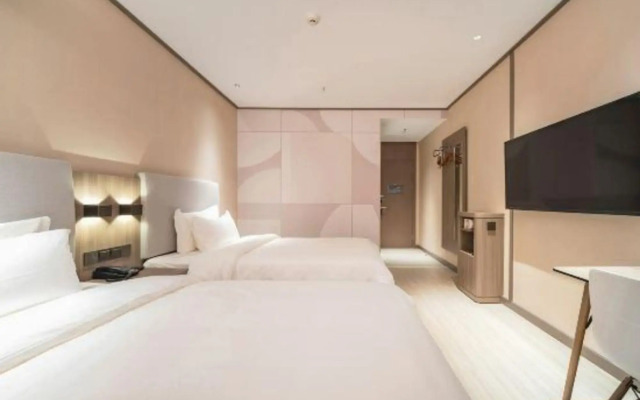 Hanting Hotel(Shanghai Pudong Airport Nanzhu Hotel)