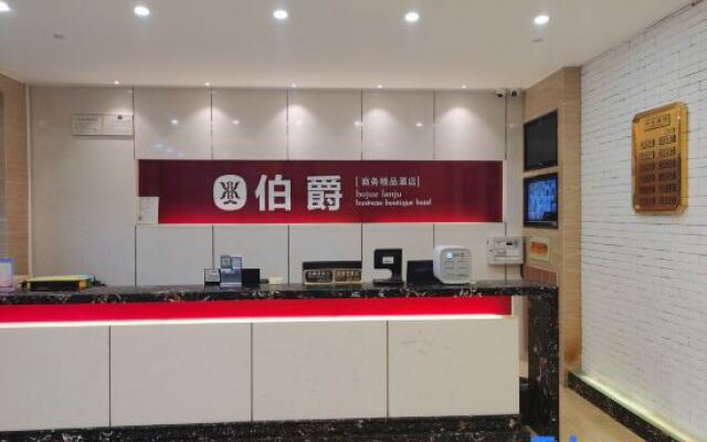 Shanghai Earl Business Hotel
