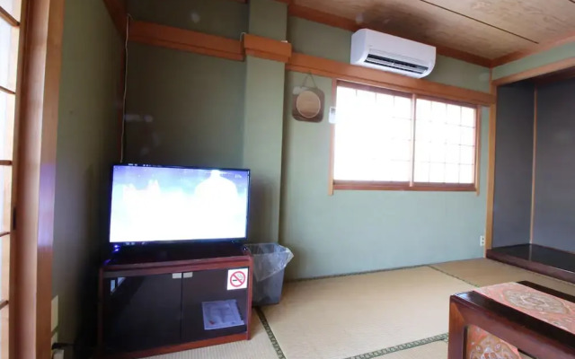 Hikari No Yado