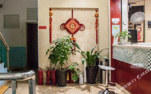 Xinlong Hostel