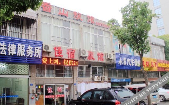Xiangshan Hostel