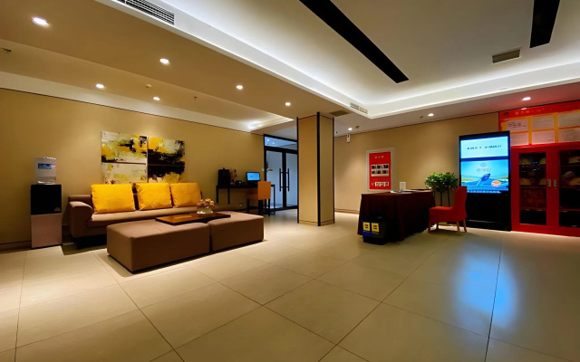 Home Inn (Beijing Mentougou Shuangyu) – Lobby – Beijing