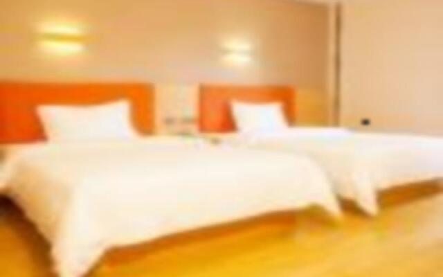 7 Days Inn Shanwei City Government Branch