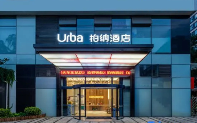 Urba Hotel (Chengdu East Railway Station Yinghui Road Metro Station Branch) – Exterior – Chengdu