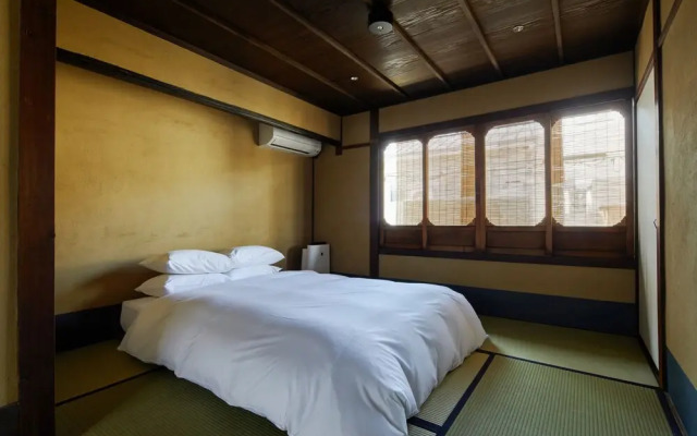 YADORU KYOTO Kagami No Yado