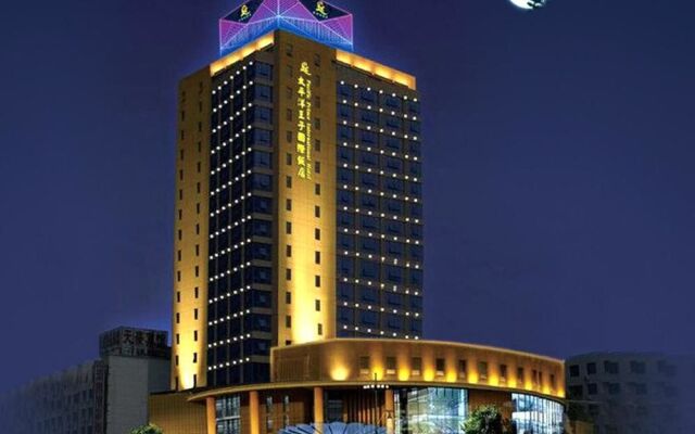 Pacific Prince International Hotel