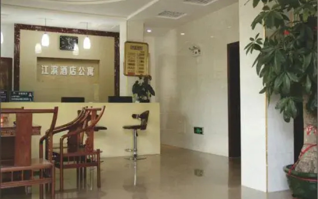 Jiangbin Apartment Hotel