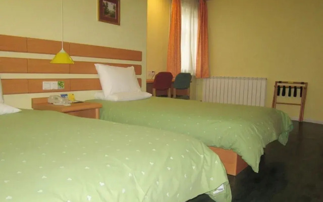 Qingdao Home Inn - Wuyishan Road