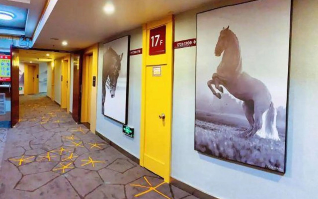 Kaili New Century Hotel (Grand Cross of International Trade Shopping Center)