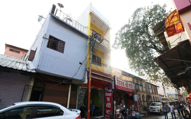 Hotel Prateek by OYO Rooms