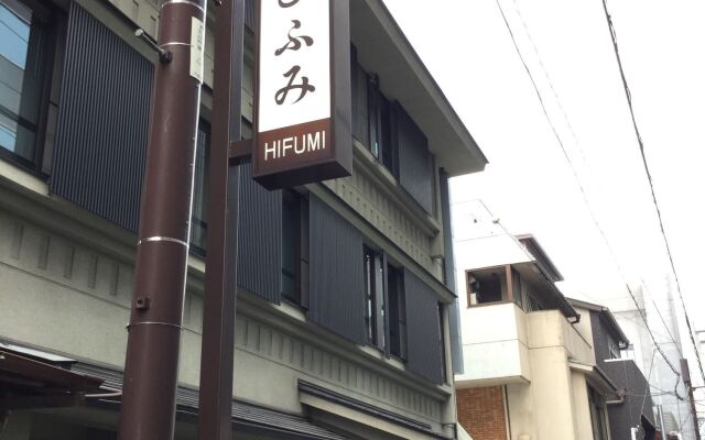 Hifumi Ryokan