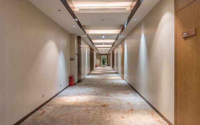 Park Lane Hotel Foshan Qiandeng Lake