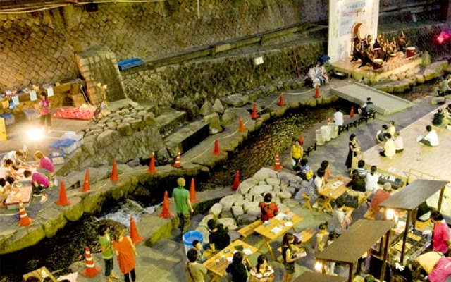 Arima Onsen Abrigo