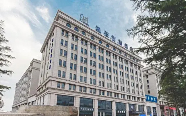 Gtel Qingdao