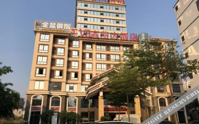 V8gaohua Business Hotel