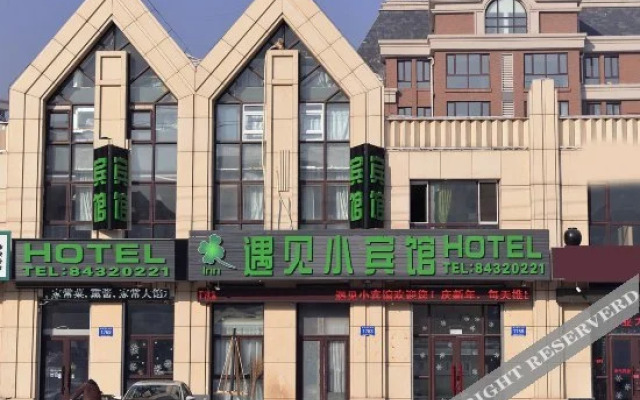 Meet Up Theme Hotel