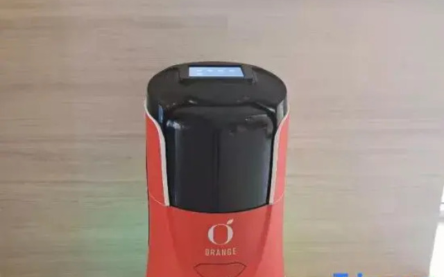 Orange Hotel (Heze Renmin Road)