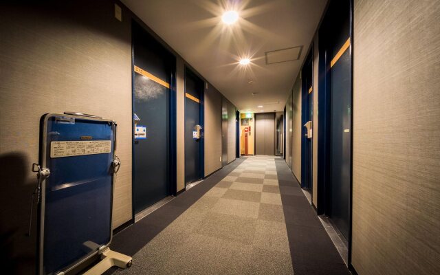 Super Hotel Tottori Ekimae