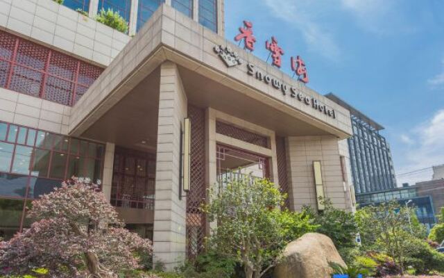 Xiangxuehai Hotel (Suzhou Youlian)