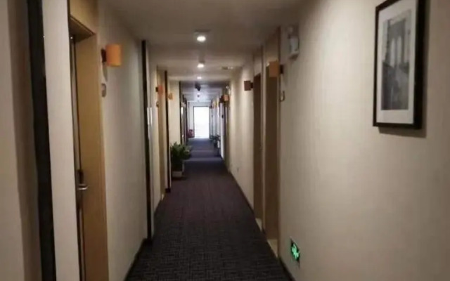 7Days Premium Wangcheng Walking Street