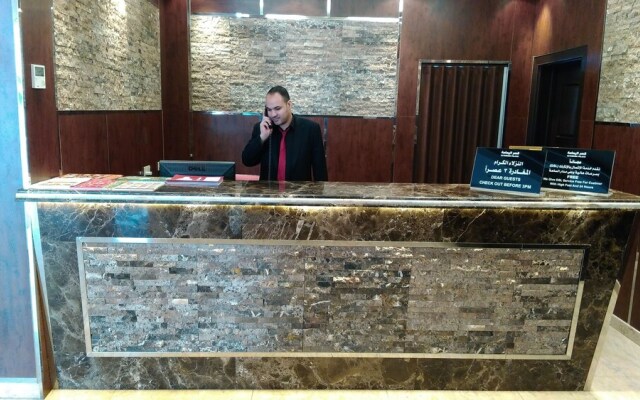 Al Yamama Palace - Al Salam Branch 17