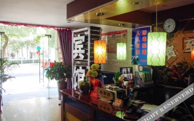 Liangang Business Hotel