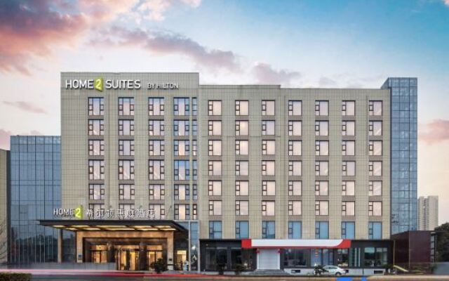 Home2 Suites by Hilton Wuxi Huishan