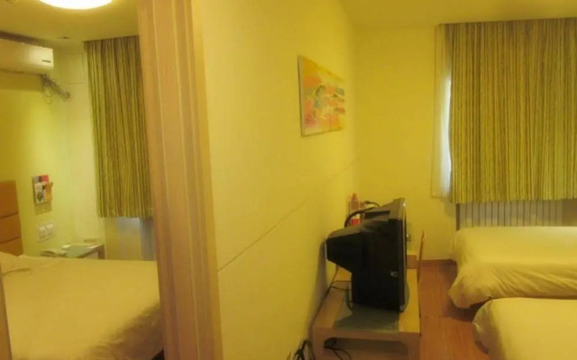 Grace Inn Weifang Siping Road