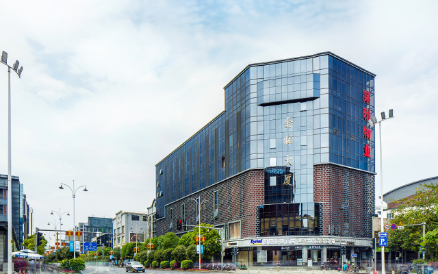 Kyriad Marvelous Hotel·Fuzhou Sanfang Qixiang