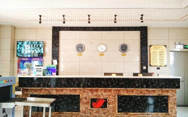 Shell Yining City Jiefang Xi Road Hotel