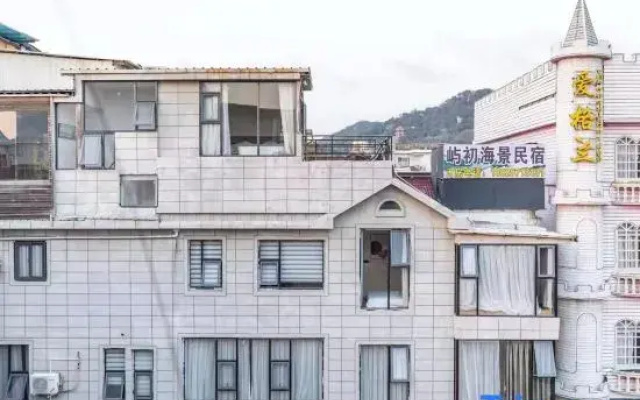 Xiamen Yuchu Scenic Apartment (Huandaonan Road Cengcuoan)