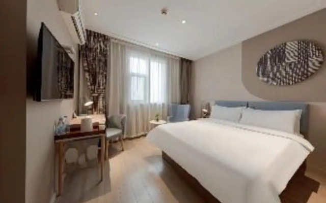 Homeinn·neo(xinshikou store, glasses city, Danyang railway station)