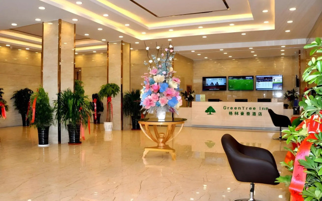 Greentree Inn Haixi Geermu Southern Suburbs Express Hotel