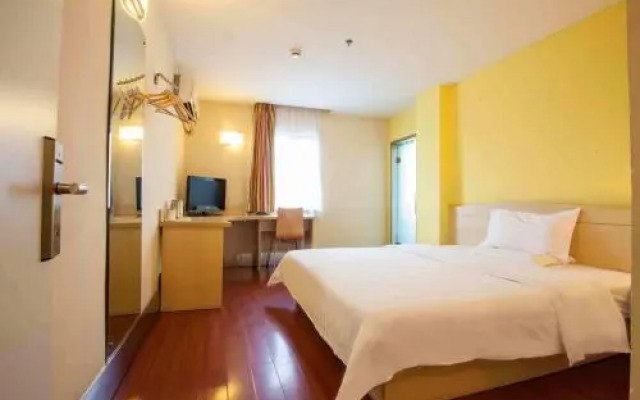 7 Days Inn Wuhan Taihe Plaza